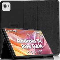 新品☆Relndoo Android14 タブレット ケース付 最安値 楽天市場】【贈呈！128GB】タブレット2025新登場Android14